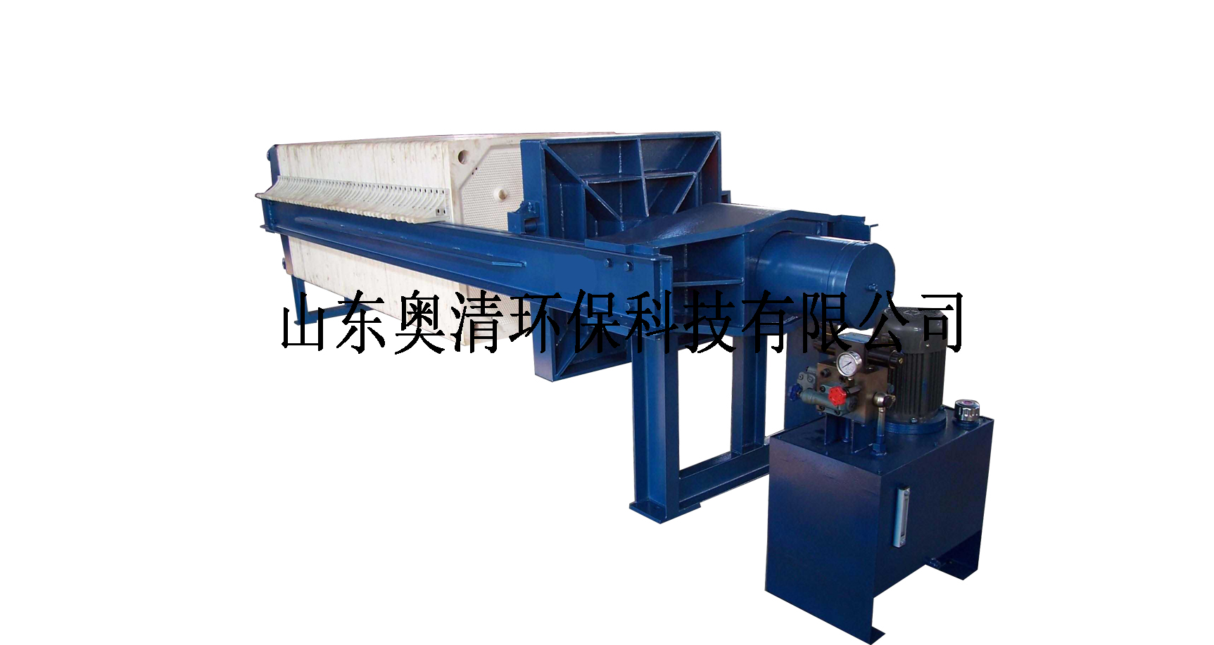 洗砂場污泥脫水機(jī)