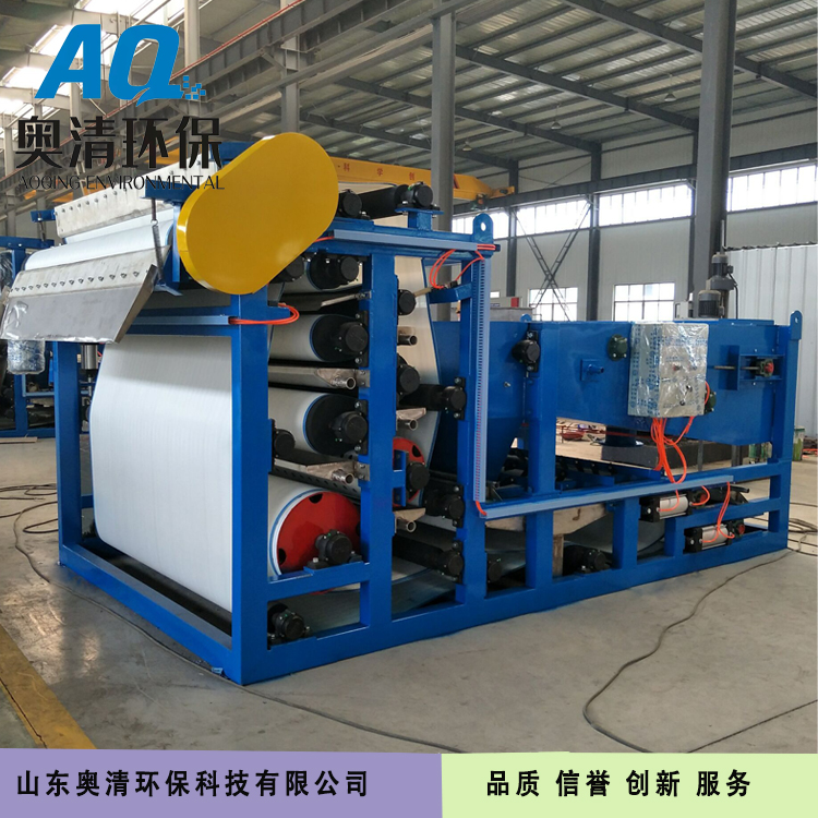 洗沙污泥脫水機主要部件的結(jié)構(gòu)及工作狀態(tài)