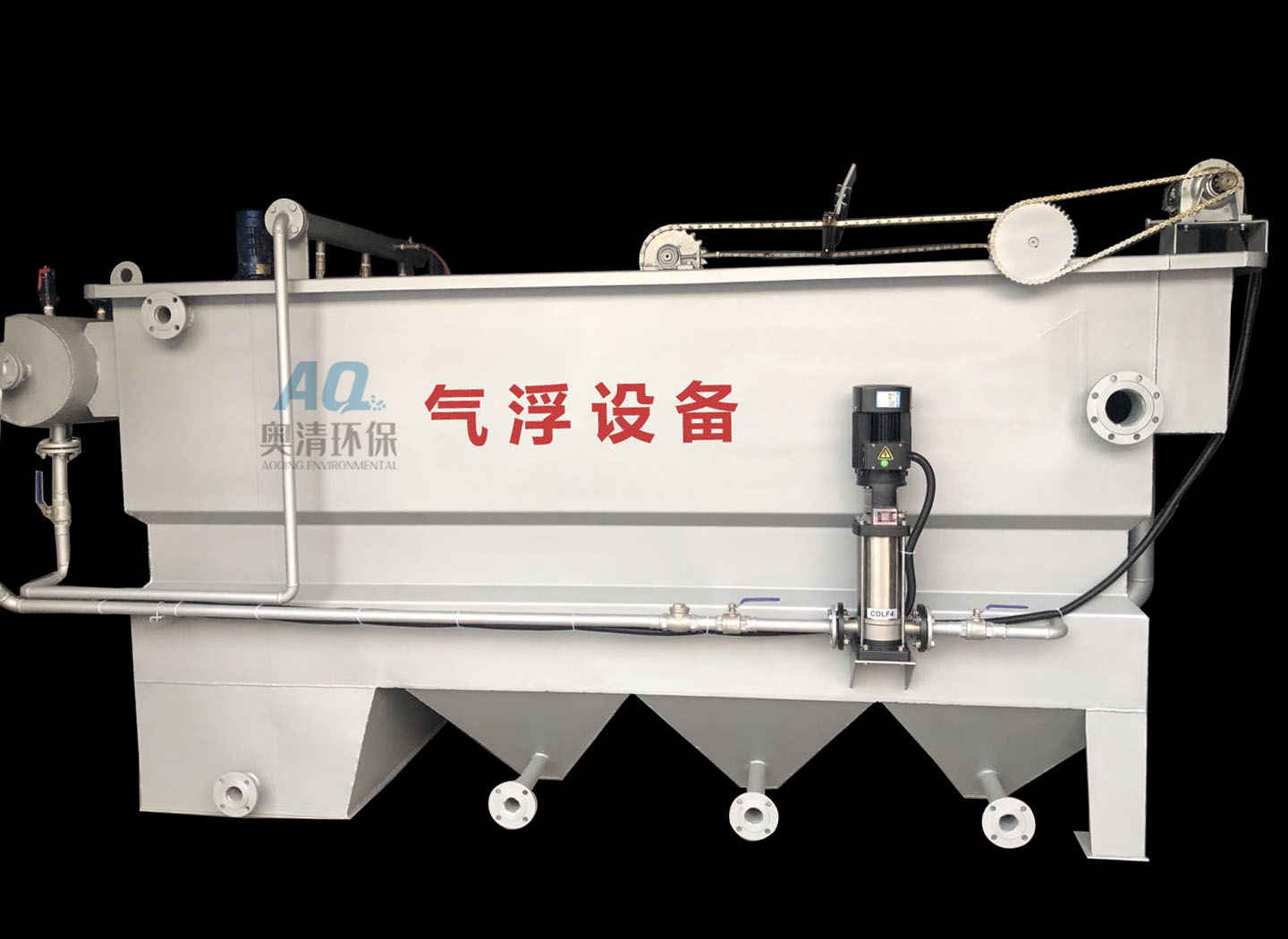 去油除渣氣浮設(shè)備主要特點(diǎn)