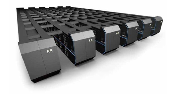 銀河麒麟高性能計算集群系統(tǒng)